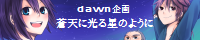 banner2.png