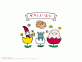 hana_800.gif