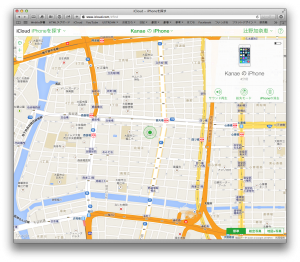スクリーンショット 2014-01-25