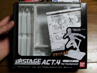 20120604_033352.jpg