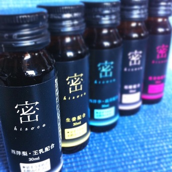 hisoka20120821 (1)