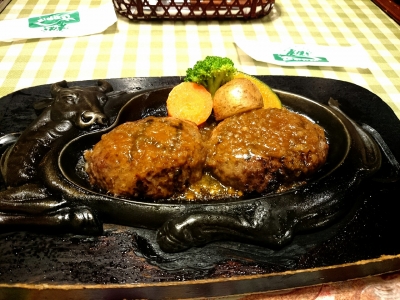 20141013164436d68.jpg