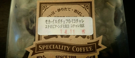 201411070818547f5.jpg