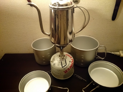 20141108233656ada.jpg