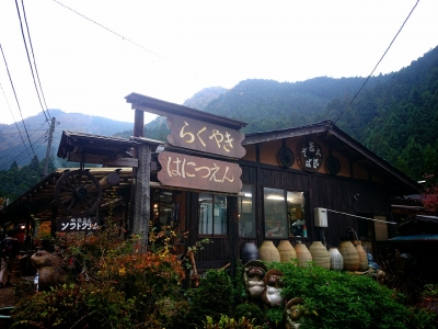 201411091954067b8.jpg