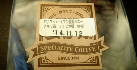 201411140821132fd.jpg