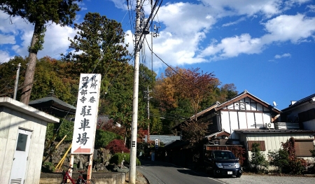 201411151821085fc.jpg