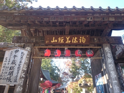 20141115182123bc0.jpg