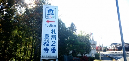 20141115182205468.jpg