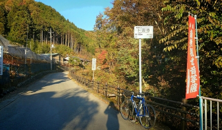 20141115182934648.jpg