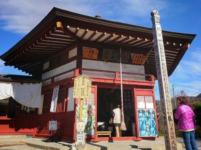 201411171852163e9.jpg