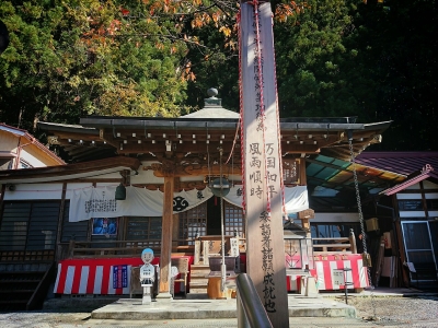 201411171900203e0.jpg