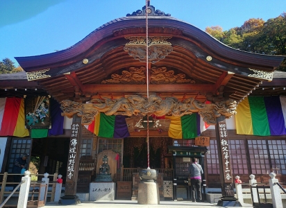 20141117190639e39.jpg