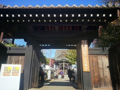 2014111719071130b.jpg