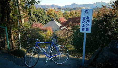 201411171915062ec.jpg
