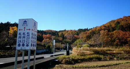201411250903170b9.jpg