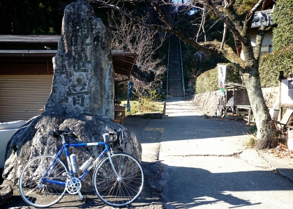 2014112509053667c.jpg
