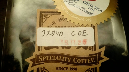 20141126224323fad.jpg