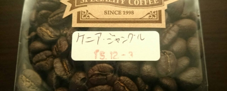 201412040834063a7.jpg