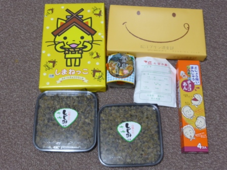 20140210-01.jpg