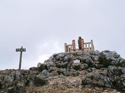 P8310694.jpg
