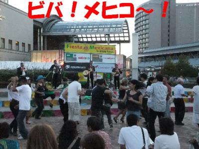 1b20120915 022