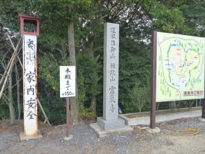 2013-12-21-038.jpg