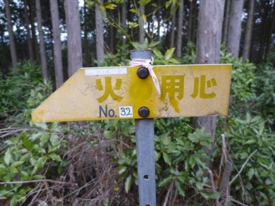 2013-12-21-092.jpg