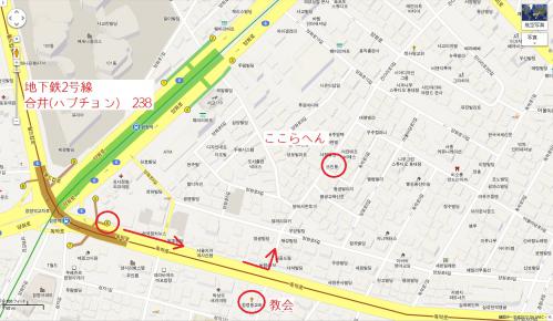 Cafe Bluefairyまでの歩き方
