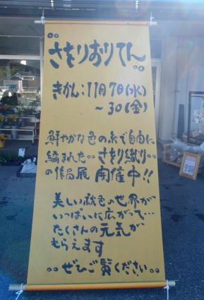1127001-001.jpg