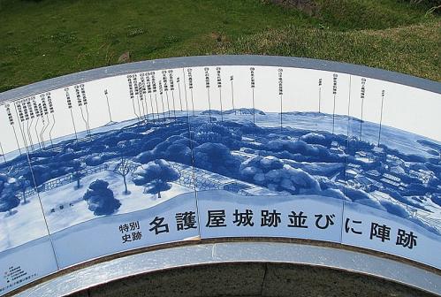 佐賀県 呼子 144-001