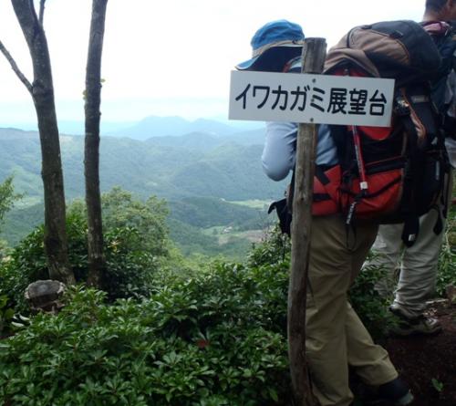 安佐北区 備前坊山 013-001