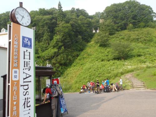 唐松岳~五竜岳~美ヶ原~霧が峰~蓼科山 033