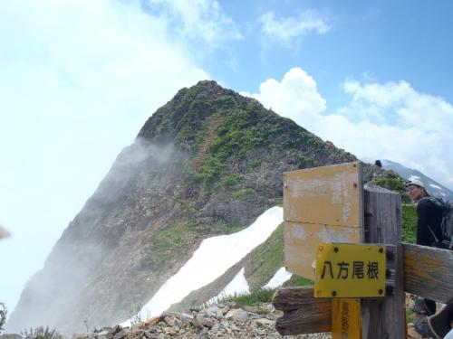 唐松岳~五竜岳~美ヶ原~霧が峰~蓼科山 052