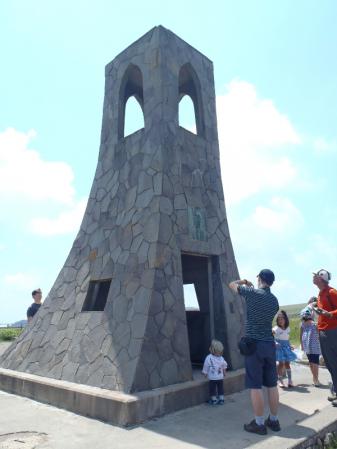 唐松岳~五竜岳~美ヶ原~霧が峰~蓼科山 122