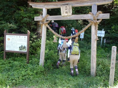 YDK(大神ケ岳~赤谷山縦走) 002
