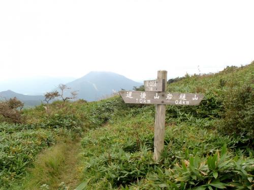 道後山 037-001