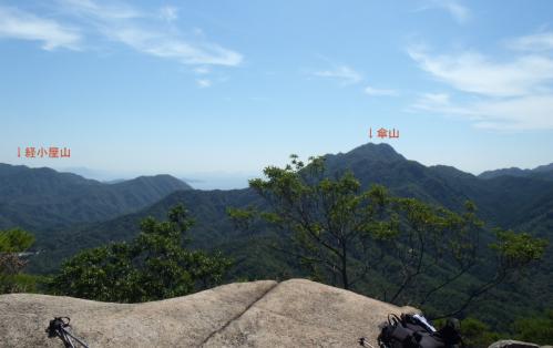 河平連山 016-001