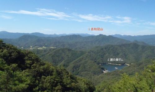 河平連山 021-001