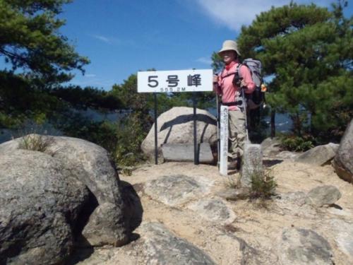 河平連山 020-001