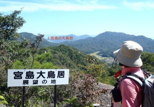 河平連山 018-001