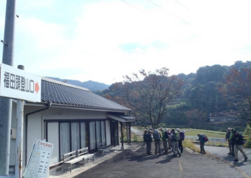 福田頭~吾妻山・烏帽子 003-001