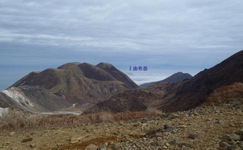 北九州支部交流会忘年登山 021-001