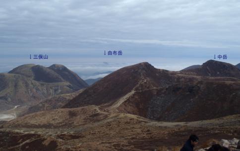 北九州支部交流会忘年登山 023-001