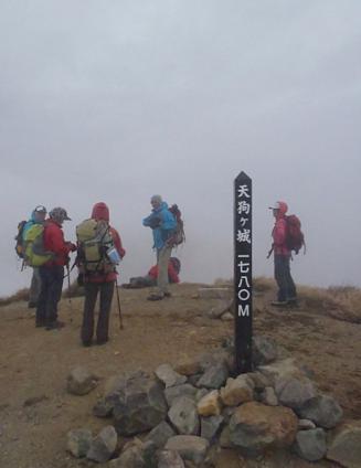 北九州支部交流会忘年登山 030-001
