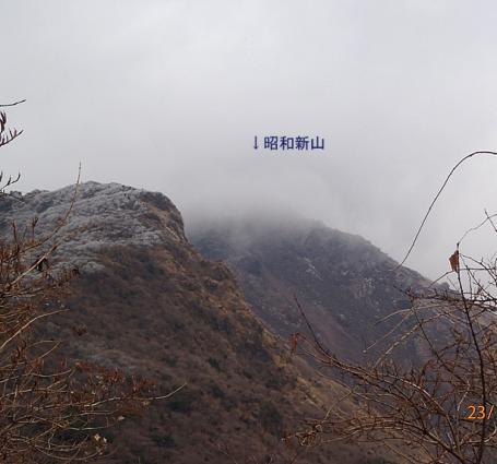雲仙(普賢岳) 070-001