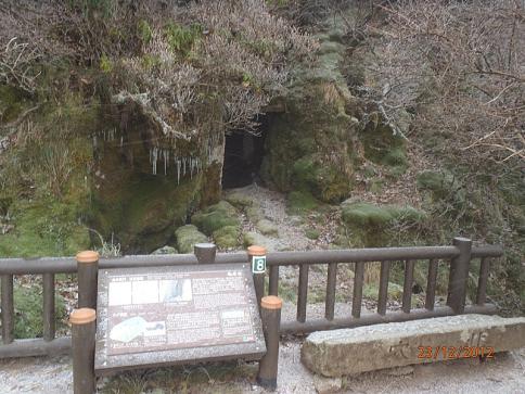 雲仙(普賢岳) 053-001