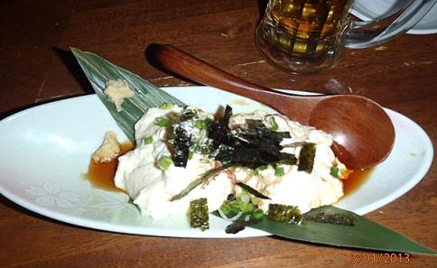 永遠の縁卓 003-001