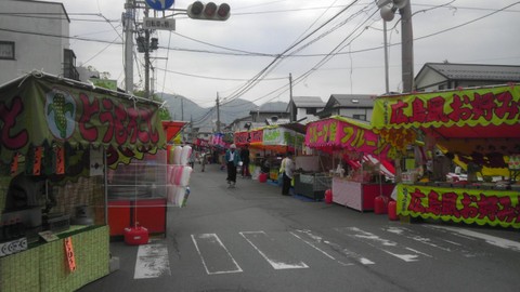 薬師まつり植木市 山形歩記