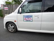 20120707_001.jpg
